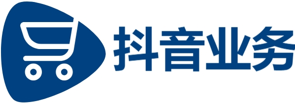 点赞自助业务下单网站-自助下单24小时-快手业务24小时在线低价